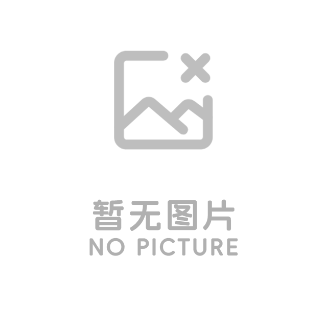 酒店一