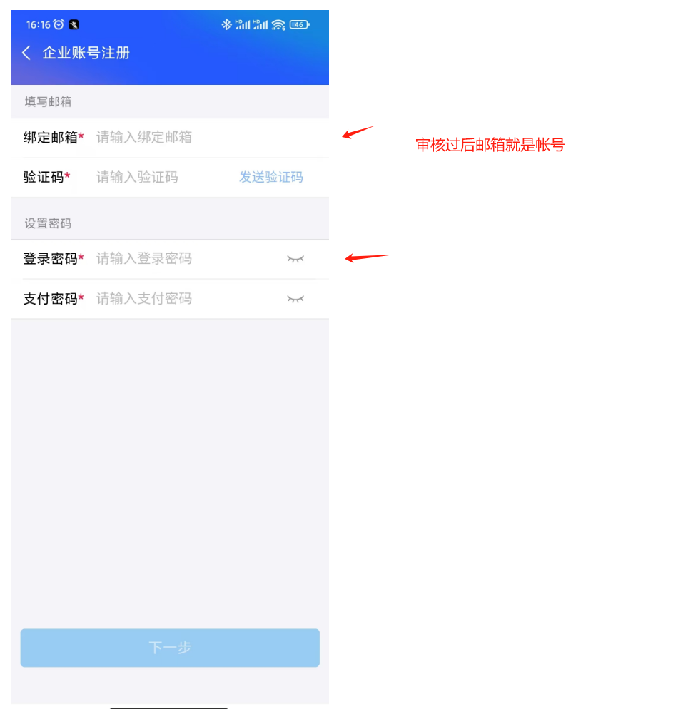 微信图片_20240809161824.png